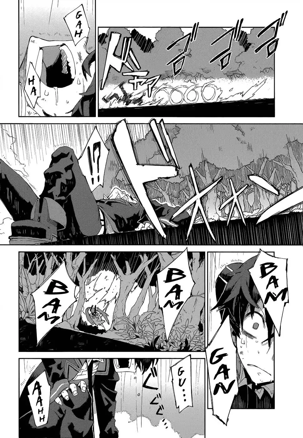 Black Bullet Chapter 8 27